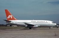 Photo: Indian Airlines, Boeing 737-200, VT-EAG