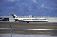 Photo: Delta Air Lines, Douglas DC-9-30, N964NE