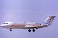 Photo: American Airlines, BAC One-Eleven 400, N5027