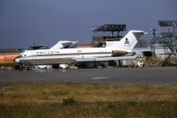 Photo: Mexicana, Boeing 727-200, XA-CUE
