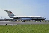 Photo: Aeroflot, Tupolev Tu-134, CCCP-65610