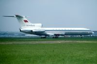 Photo: Aeroflot, Tupolev Tu-154, CCCP-85000