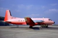Photo: Rousseau Aviation, Hawker Siddeley HS-748, VP-LAJ