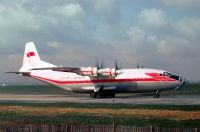 Photo: Aeroflot, Antonov An-12, CCCP-12955