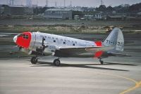 Photo: Japanese Air Self Defence Force, Curtiss C-46 Commando, 71-1131
