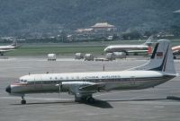 Photo: China Airlines, NAMC YS-11, B-158