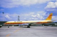 Photo: Air Afrique, Douglas DC-8-50, TU-TCC