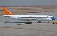 Photo: South African Airways, Airbus A300, ZS-SDB