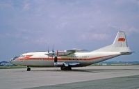 Photo: Aeroflot Polar, Antonov An-12, CCCP-11367