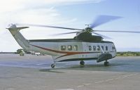 Photo: SFO Helicopter, Sikorsky S-61, N302Y