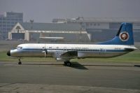 Photo: All Nippon Airways - ANA, NAMC YS-11, JA8755