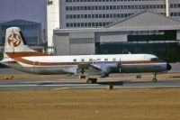 Photo: Japan Domestic Airlines, NAMC YS-11, JA8777