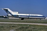 Photo: Eastern Air Lines, Boeing 727-100, N8163G