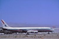 Photo: United Airlines, Douglas DC-8-50, N8044U