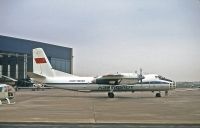 Photo: Aeroflot, Antonov An-30, CCCP-30022