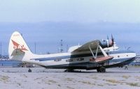 Photo: Catalina Flying Boats, Sikorsky VS-44A, N41881