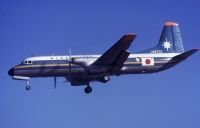 Photo: Japanese Maritime Safety Agency, NAMC YS-11, JA8702