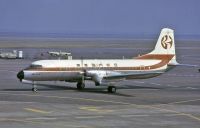 Photo: Toa Domestic Airlines TDA, NAMC YS-11, JA8540