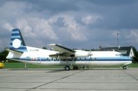 Photo: ALM Antillean Airlines, Fokker F27 Friendship, PJ-FRM