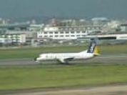 Video thumbnail: ,